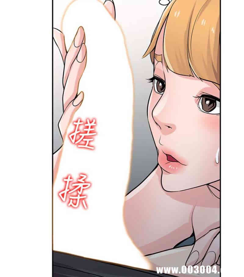 第92张