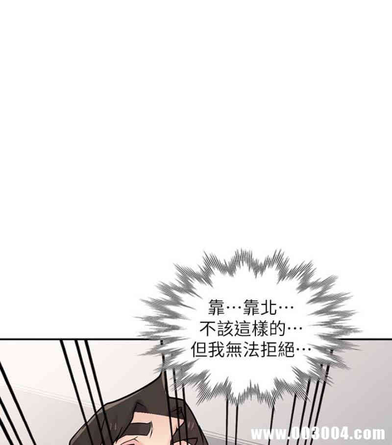 第97张