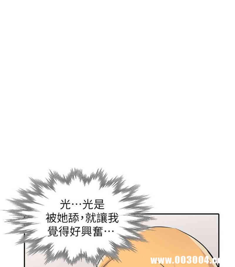 第102张