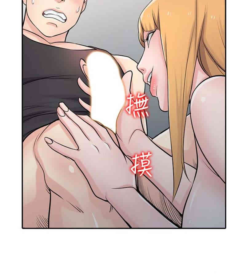 第105张
