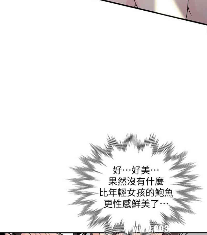 第110张