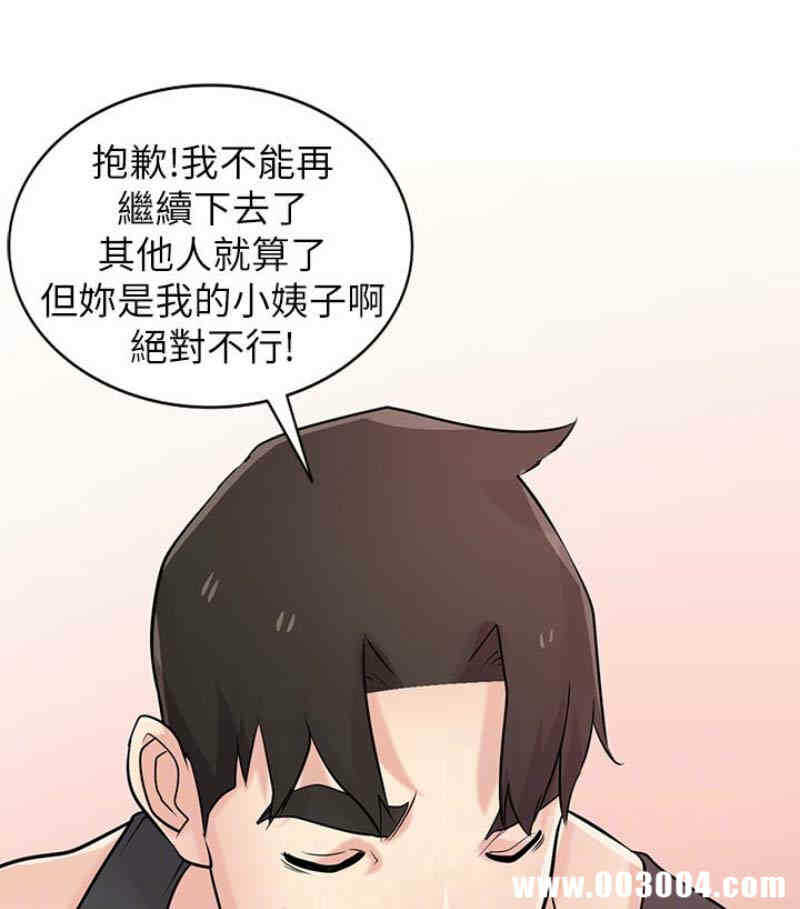 第8张
