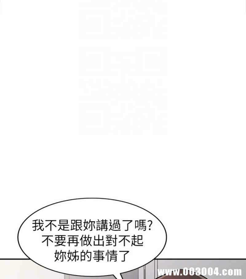 第14张