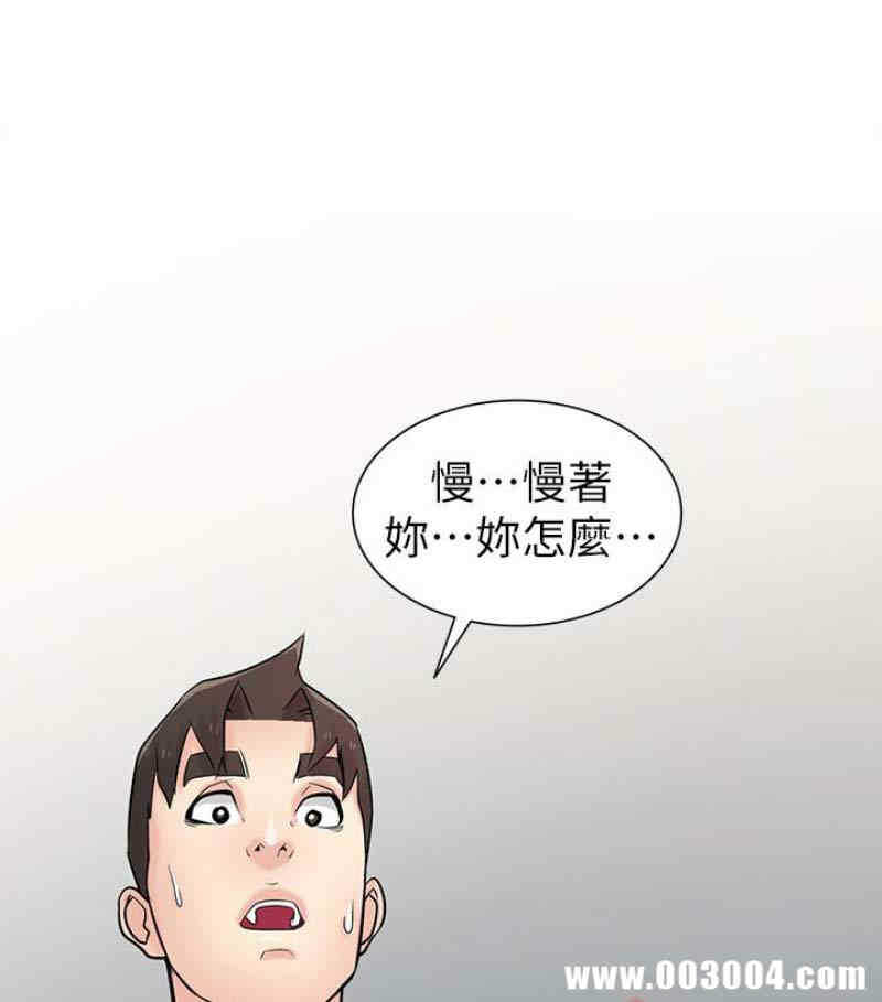 第28张