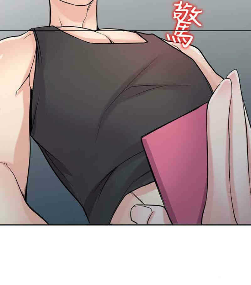 第29张