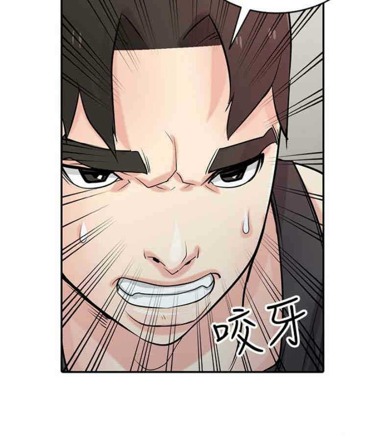 第38张