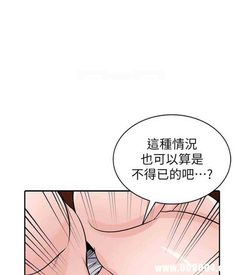第40张