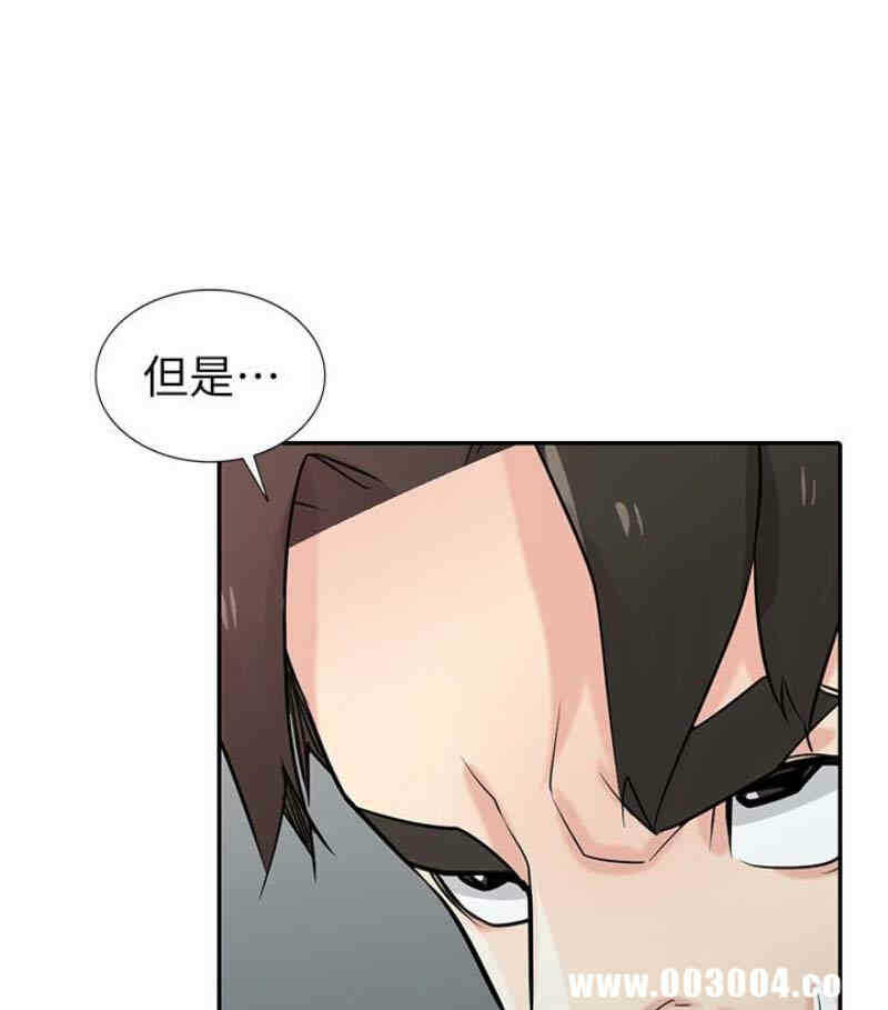 第44张