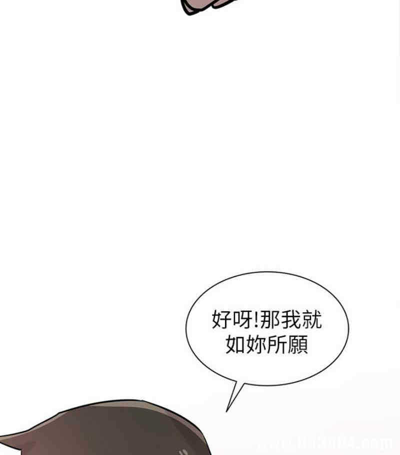 第49张