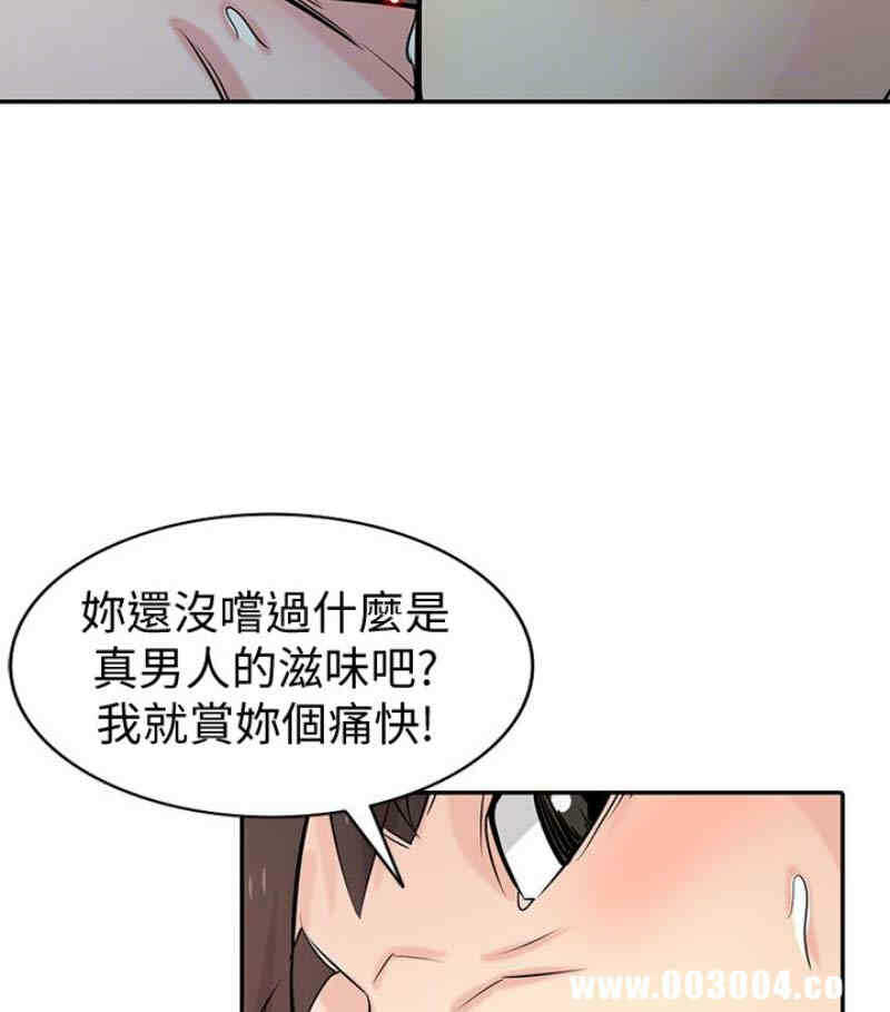 第69张