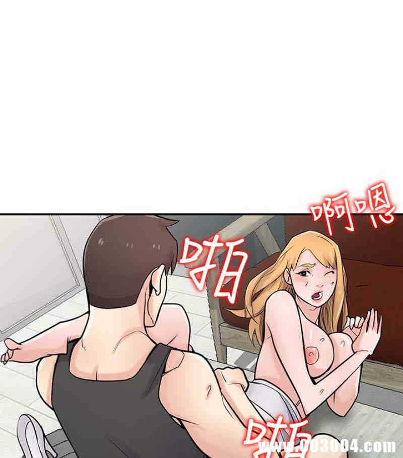 第78张