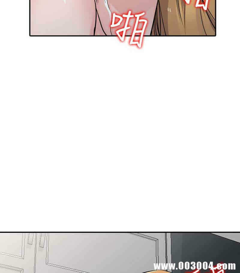第83张