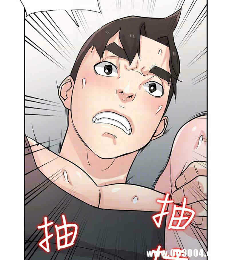 第93张