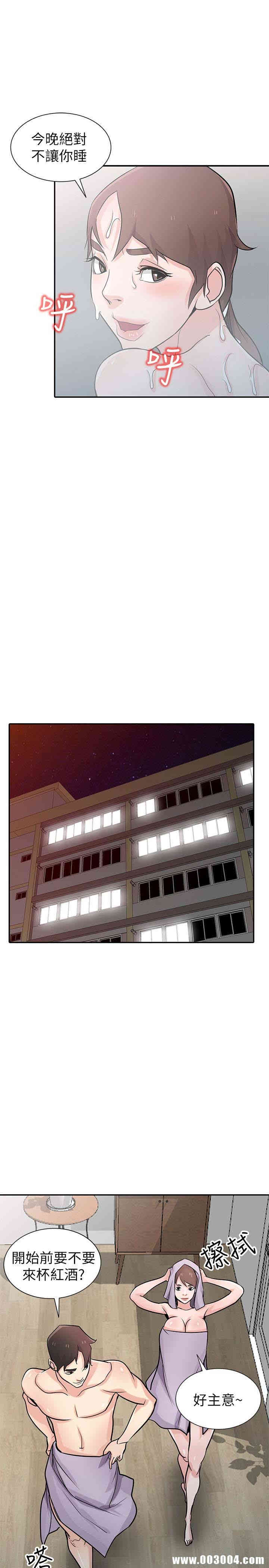第23张