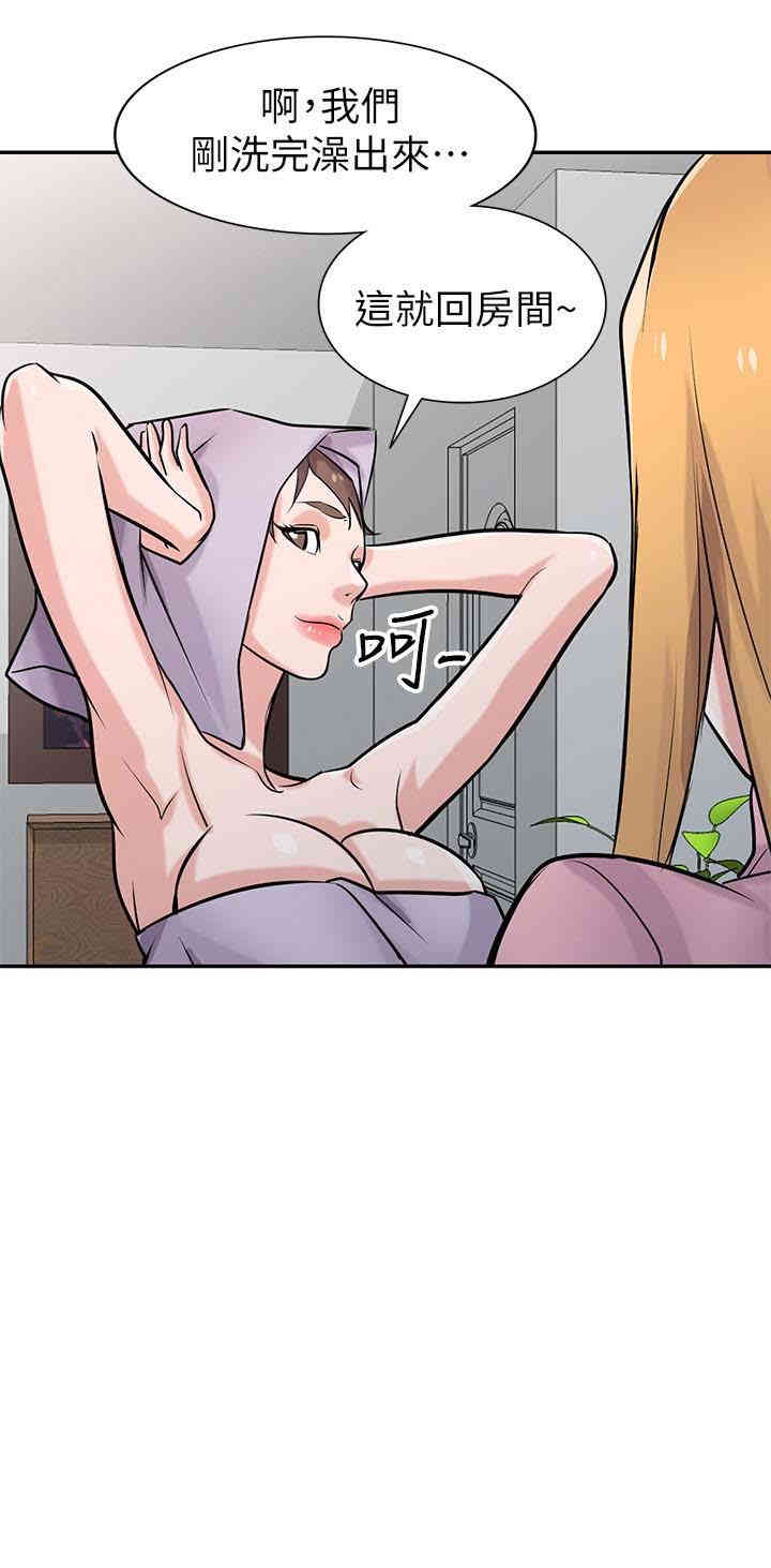 第25张
