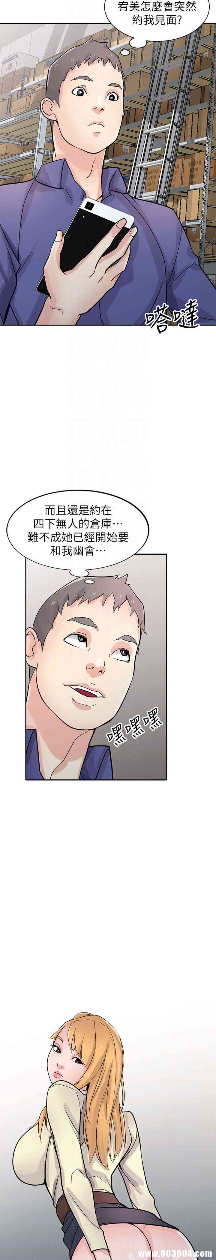 第22张