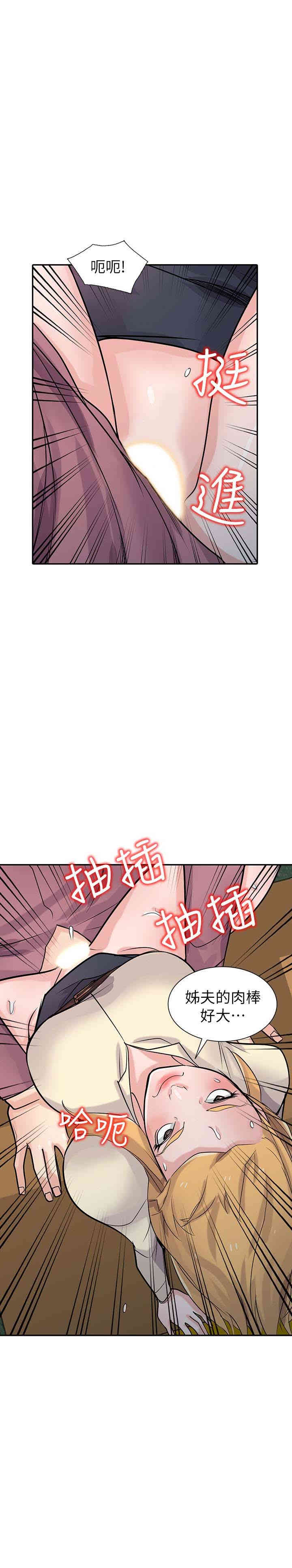 第25张