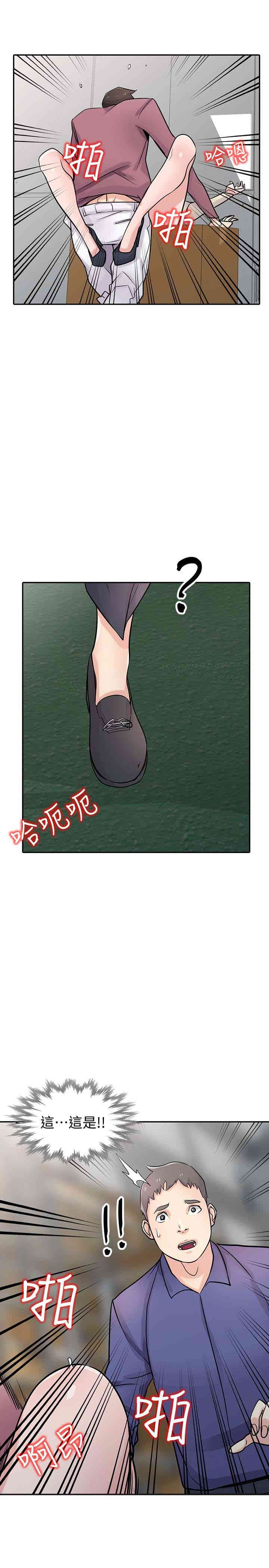 第27张