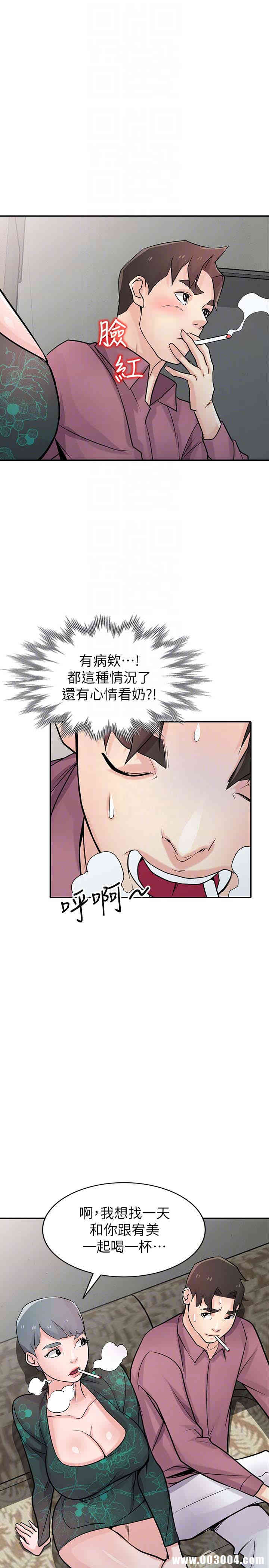 第24张