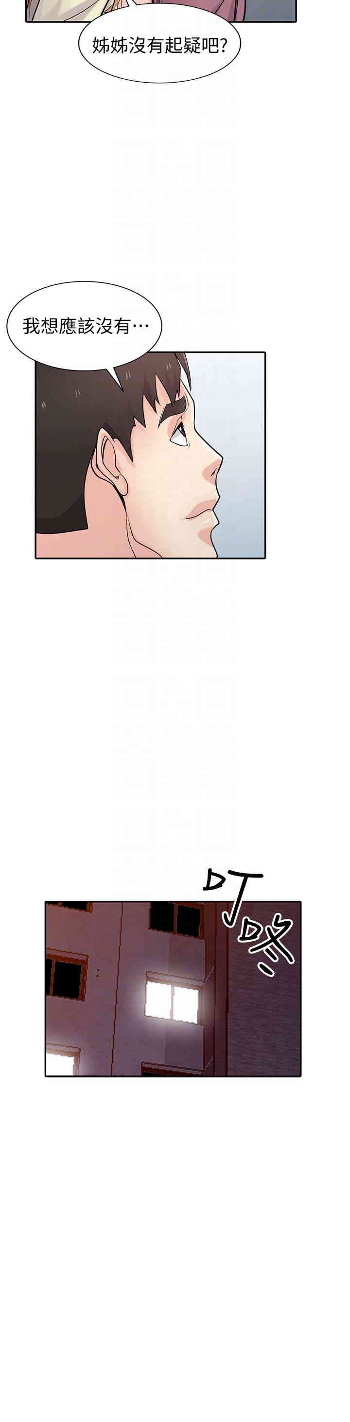 第24张