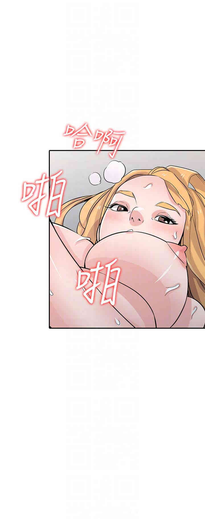 第19张