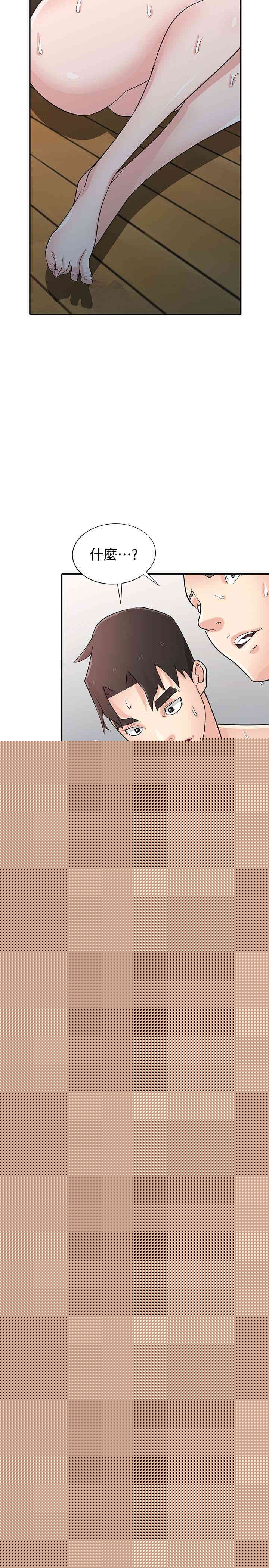 第27张