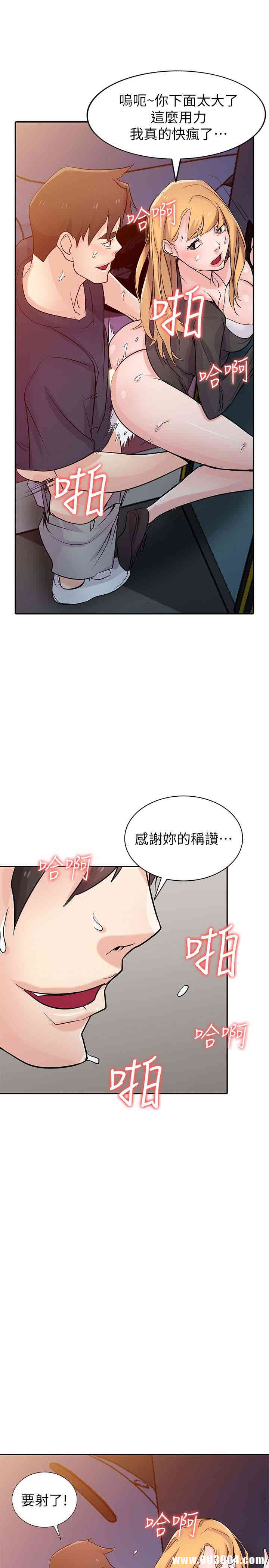第23张