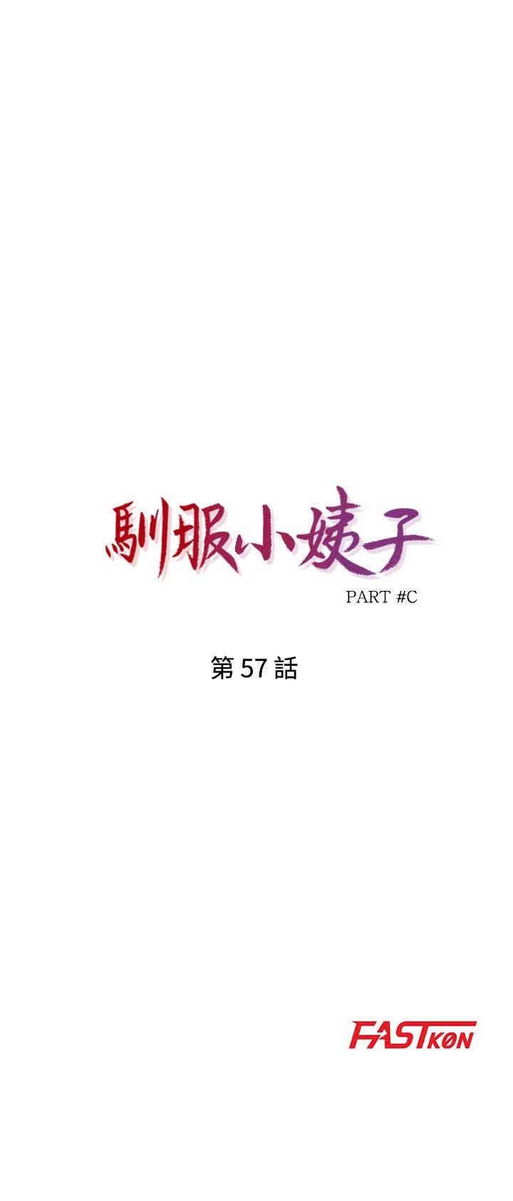 第3张