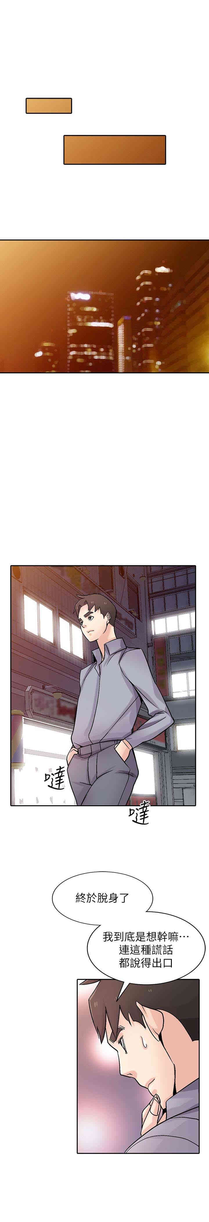 第4张