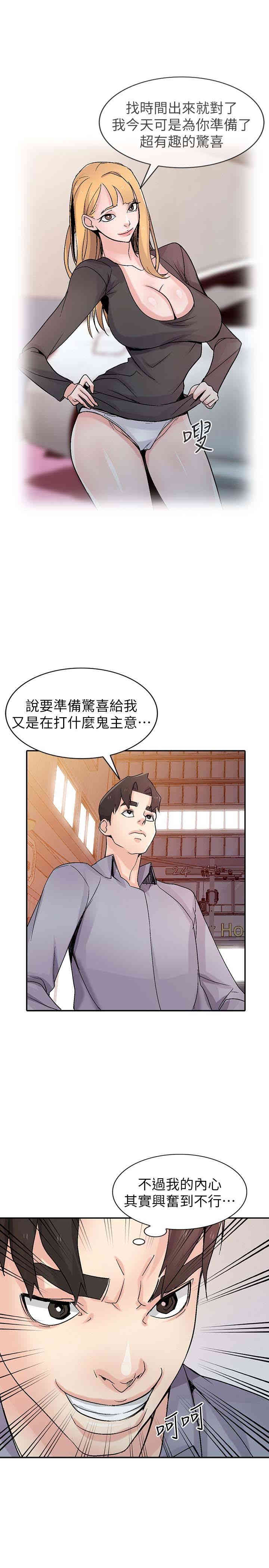 第5张