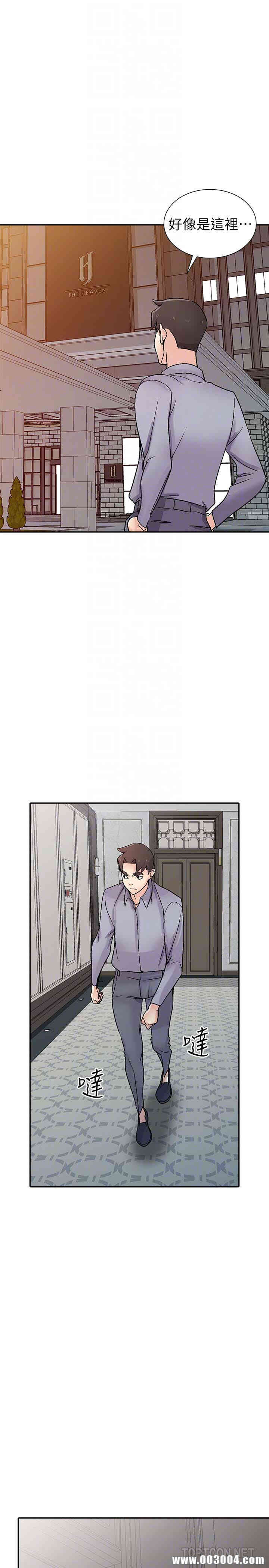 第6张