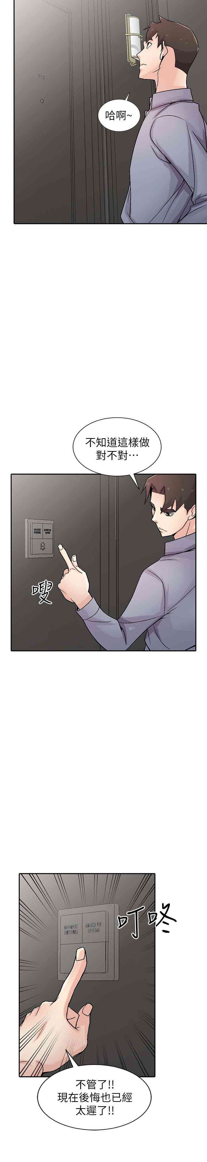 第7张