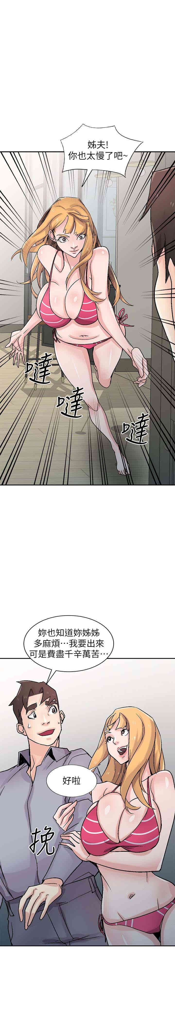第8张