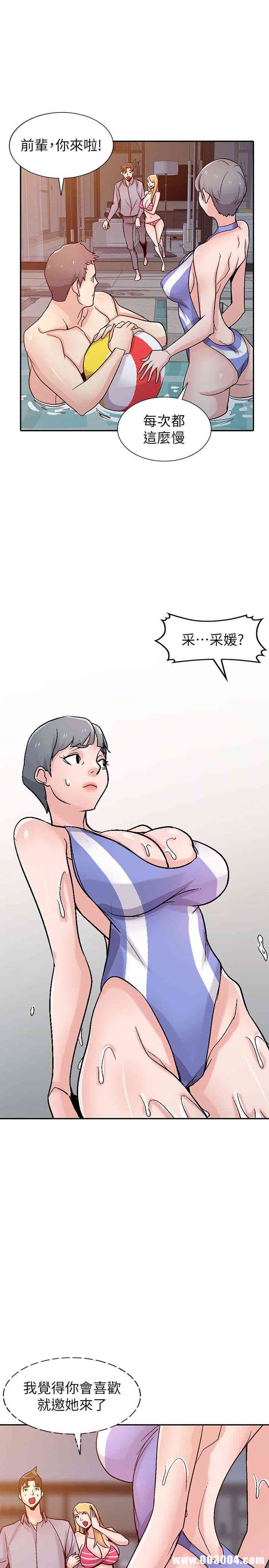 第9张