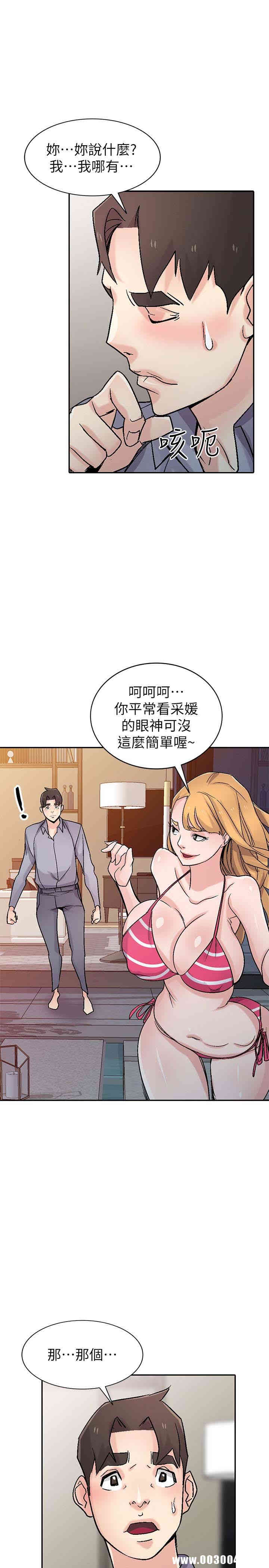 第11张