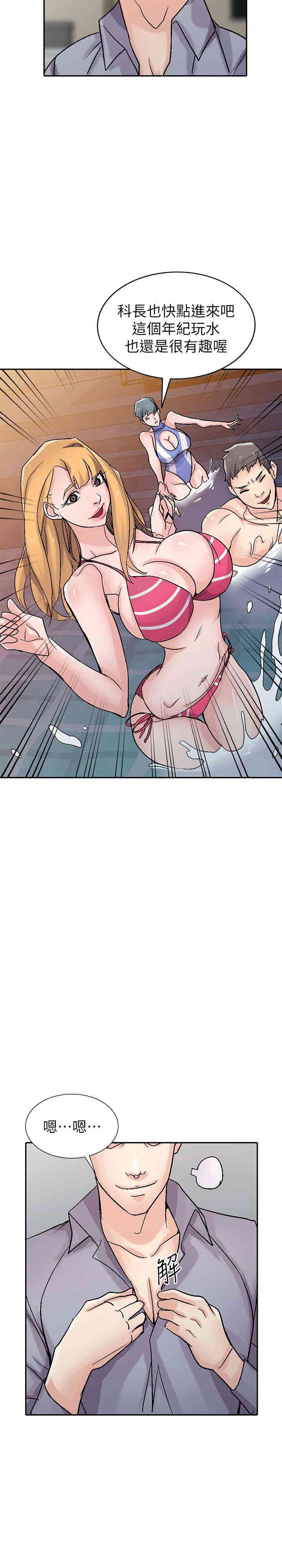 第12张