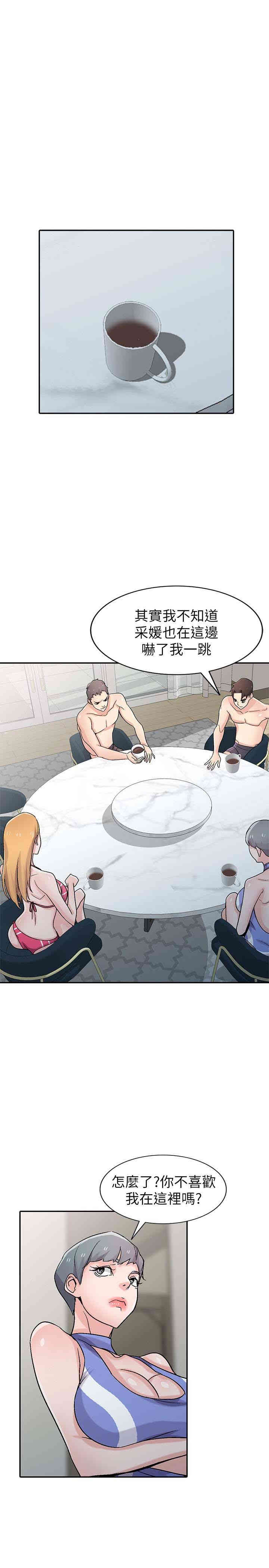 第13张