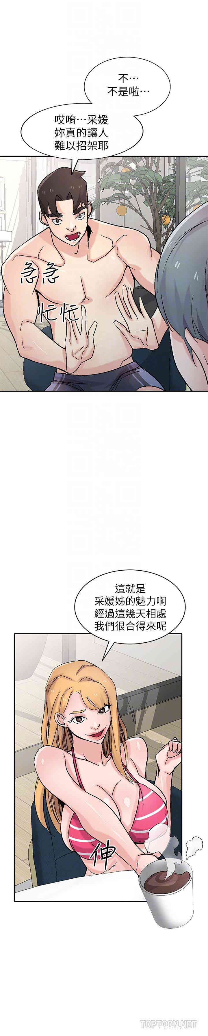 第14张