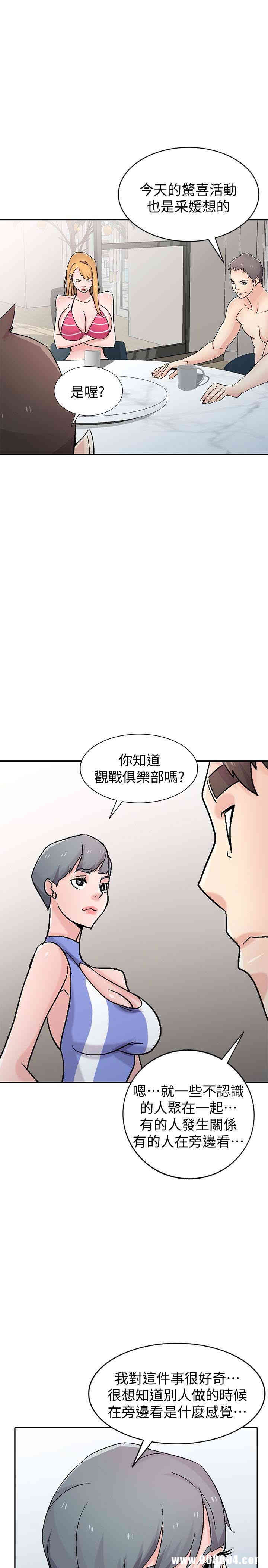 第15张