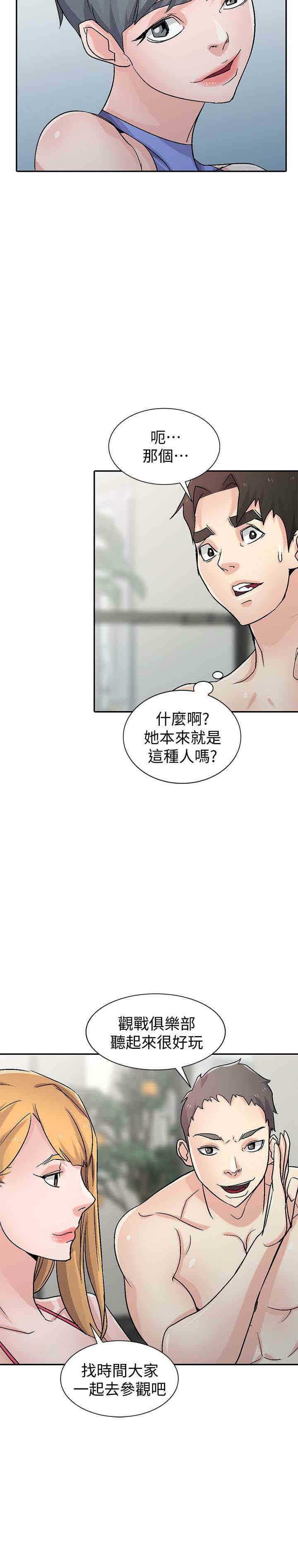 第16张