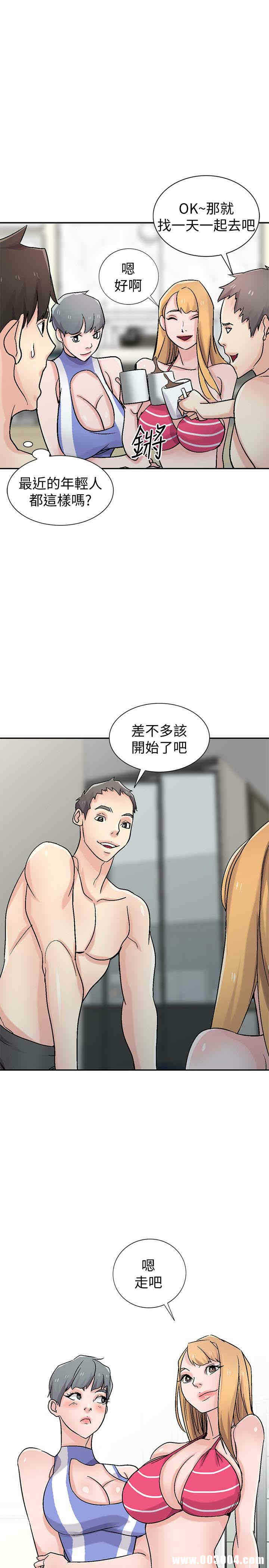 第17张