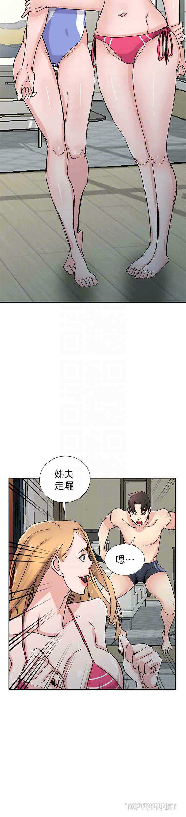 第18张