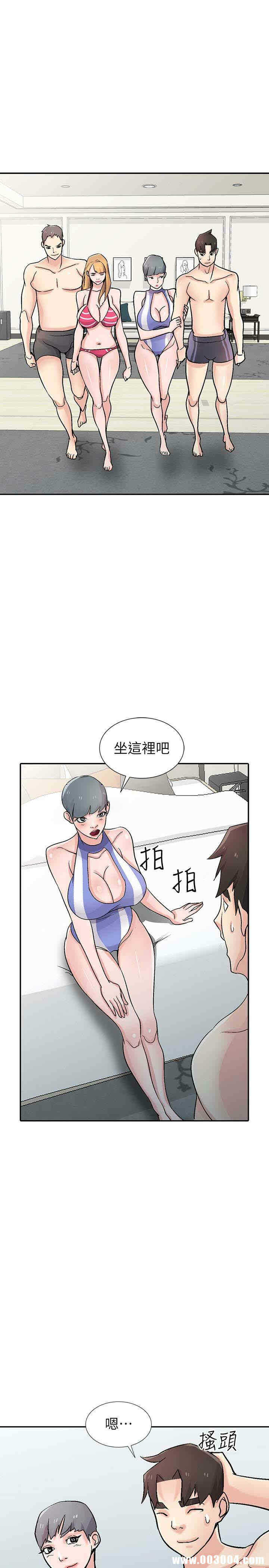 第19张