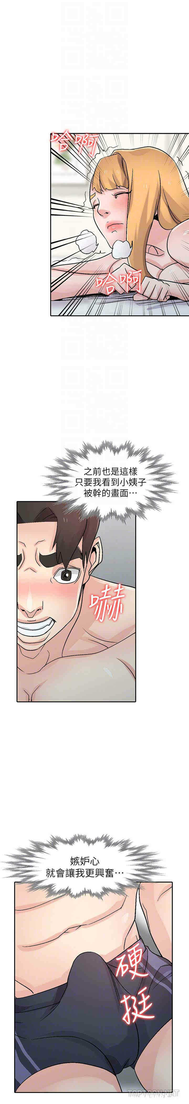 第23张