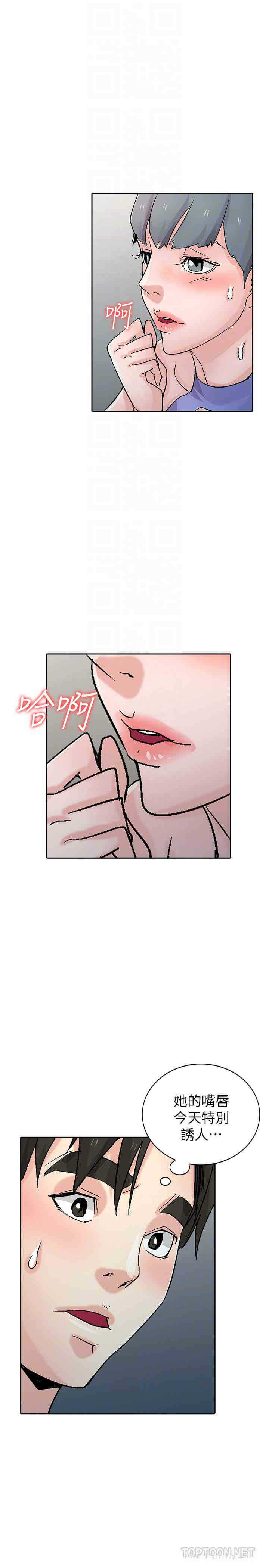 第25张