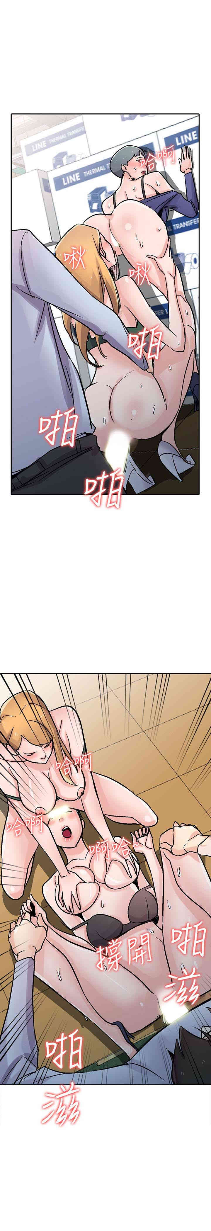 第19张