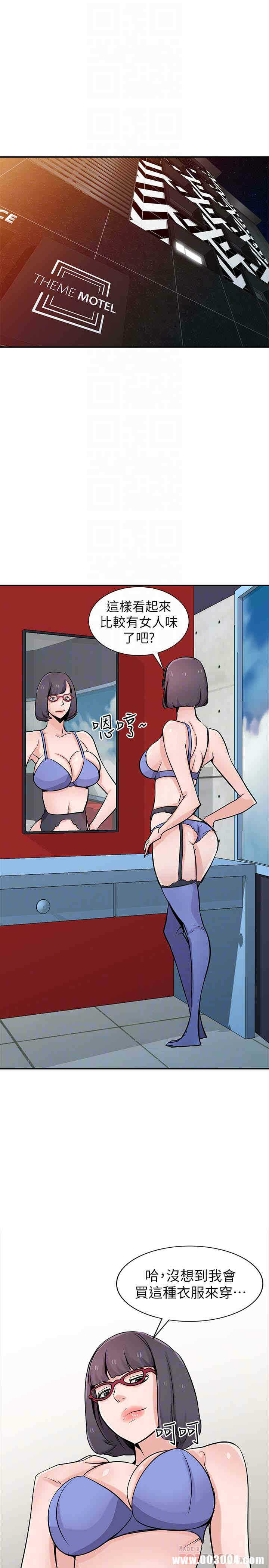 第31张