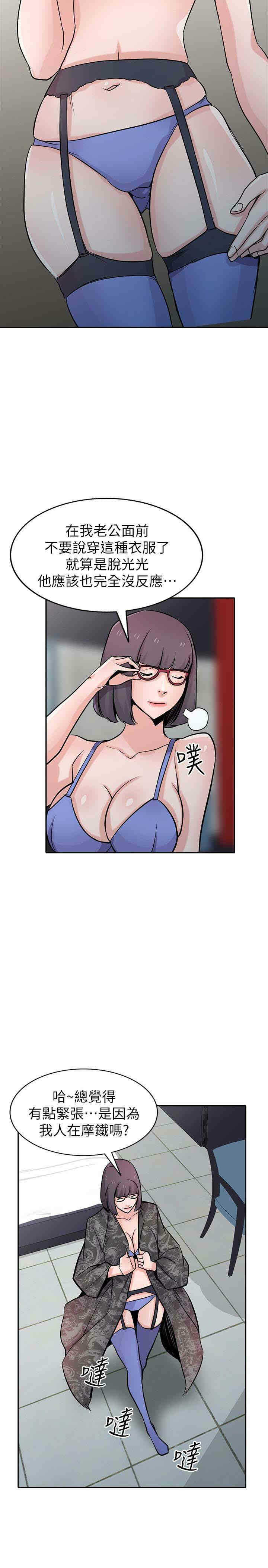 第32张