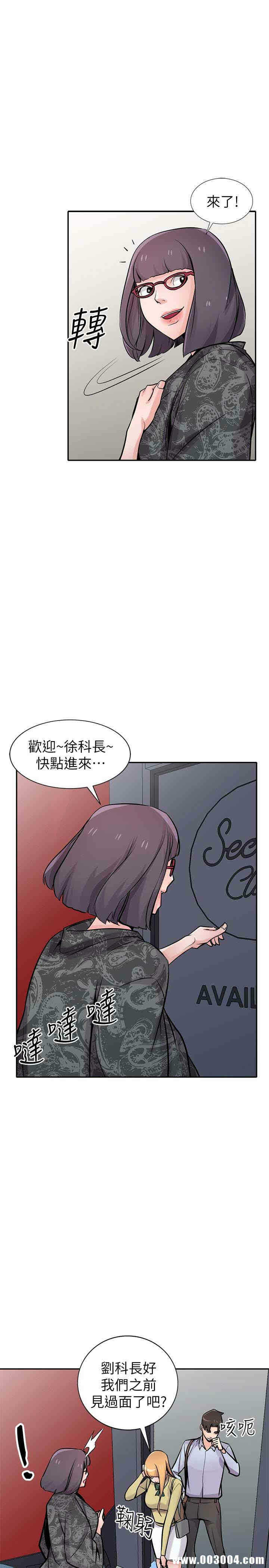 第33张