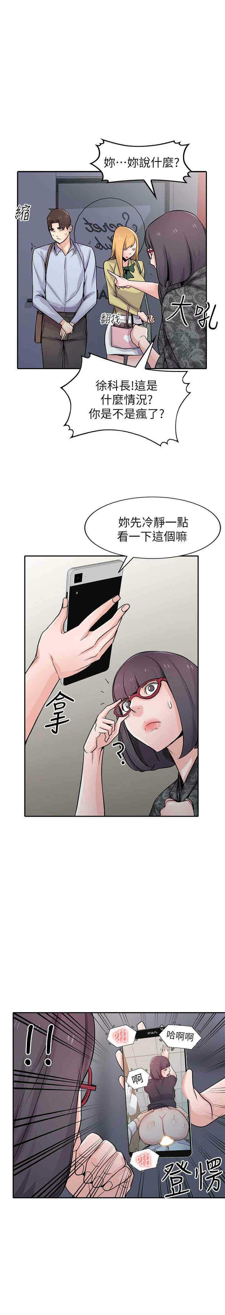 第35张